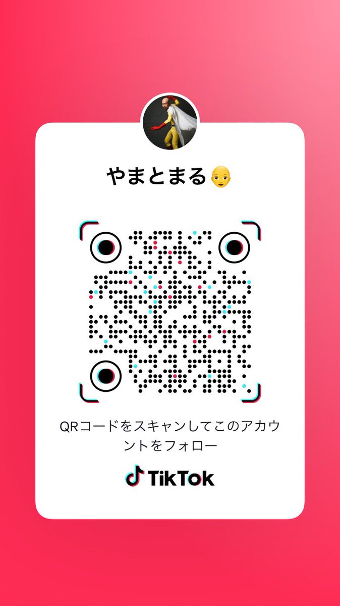 mtymt_27's tweet photo. 毎日LIVE配信してるからフォローして✌️ https://t.co/V7BBB9n9c5