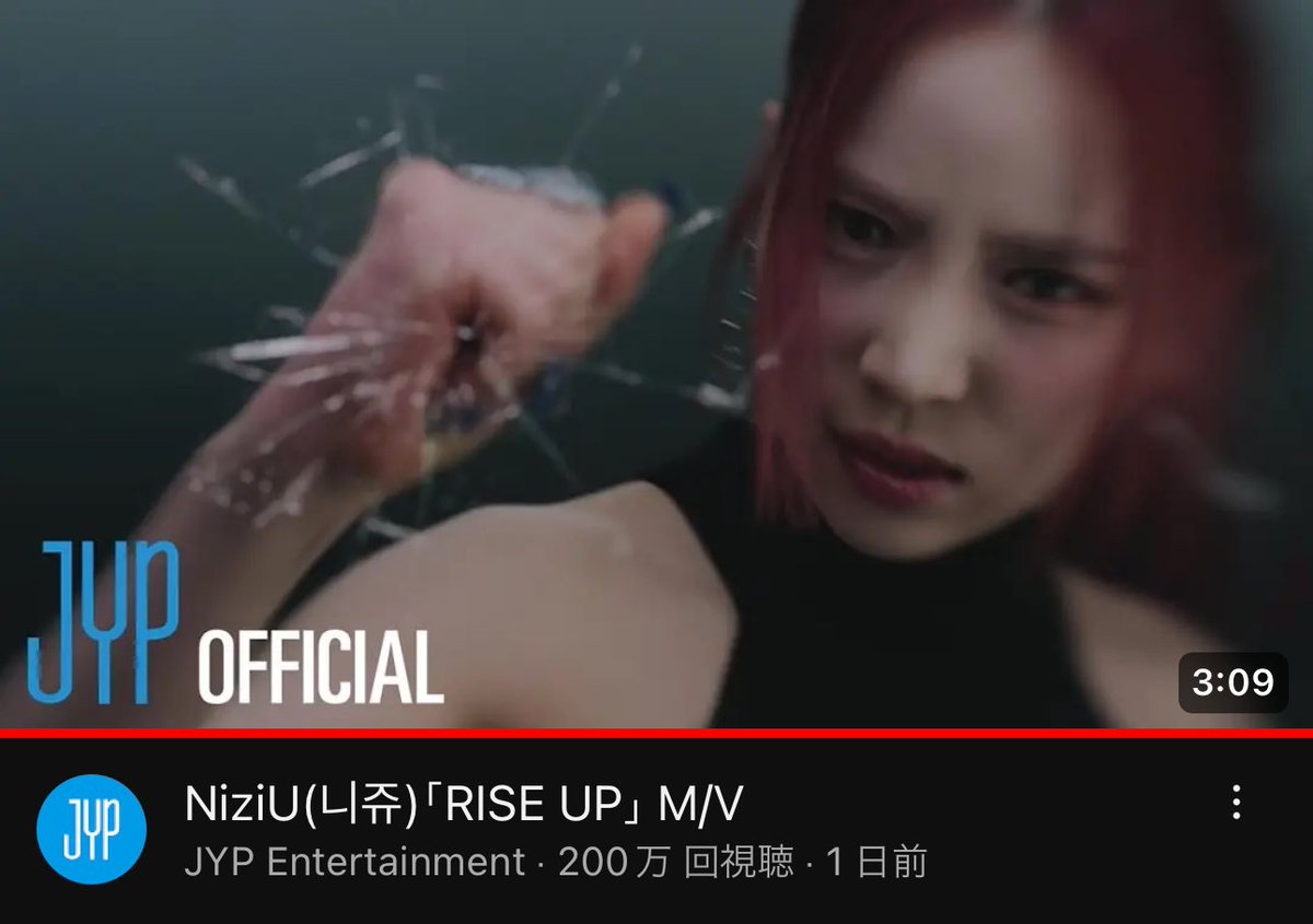 WithUKobesan's tweet photo. 200万回おめでとう～㊗️
まだまだ回しましょう👍

#NiziU
#NiziU_RISEUP 
#RISE_UP https://t.co/YTBfNJXUz9