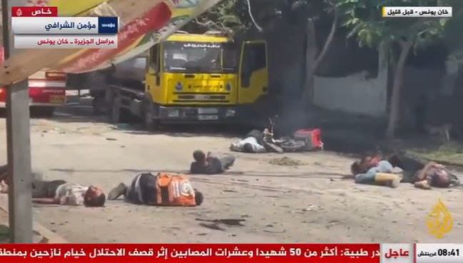 Compassion_1234's tweet photo. 🚨 Footage of the moment that the occup𝔞tion bomb𝖊d a Civil Defense vehicle in the ma𝔞ssacre in Khan Younis, south G𝔞za Strip. 
⭕ A Civil Defense member was m𝔞rtyred and 8 others were wounded during the m𝔞ssacres after the IOF targeted anyone trying to rescue the people. https://t.co/JqVwGIZGVN
