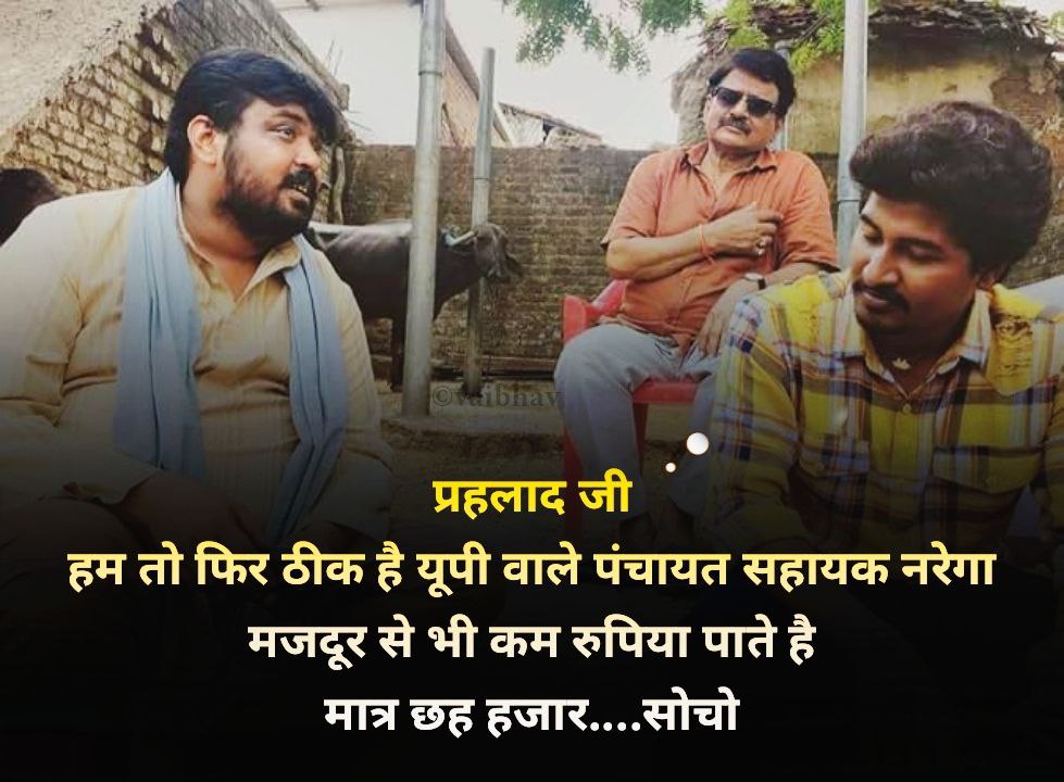 Amod (Amy) tweet media