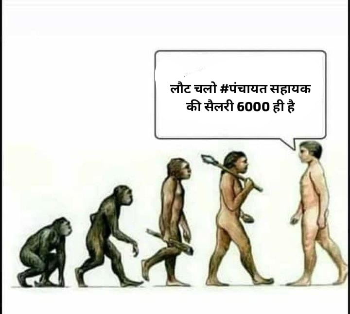 Vannsh panwar tweet media