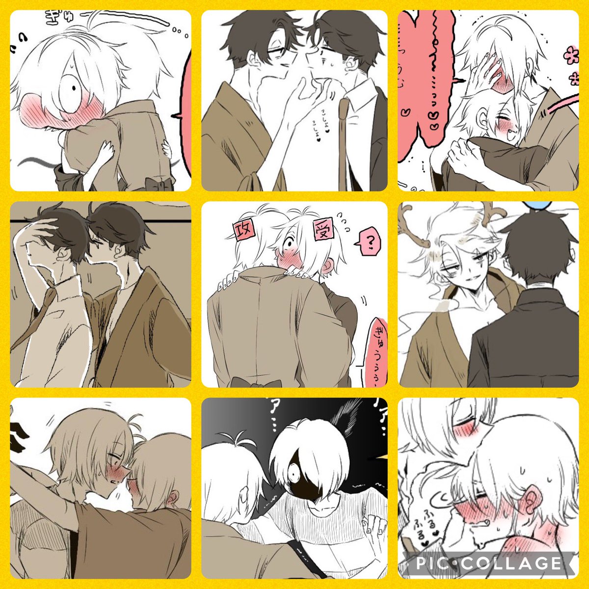 #三連休はフォロワーさんが増えるらしい
#ゲ謎好きさんと繋がりたい

三連休なので…
水受け(父水、水水)、父受け(水父、ゲタ父、父父)、同僚受け(水同僚、父同僚)と節操なしに食す雑食地雷なしです!!
❤️♻️どちらも巡回します〜🙋‍♀️✨✨ 