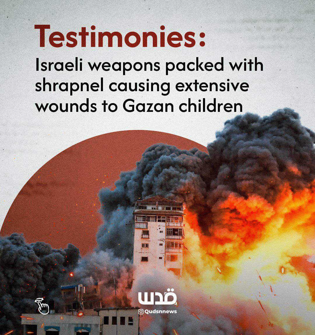 Compassion_1234's tweet photo. Testimonies: Israeli weapons packed with shrapnel causing extensive wounds to Gaza's children @UN @WHO @UNICEF @CIJ_ICJ #SaveGazaChildren #SaveGazaLives #Cease_fire_In_Gaza_Now https://t.co/mBqaXAfyKh