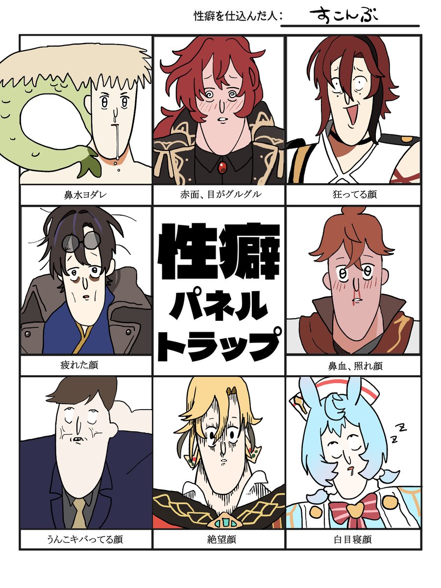 コメント下さった方ありがとうございました!」4月になったら動きますの漫画