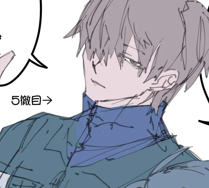 割と仕事人間なのはヤマトさん
仕事をサボる事に全力なのはリキおじさん 