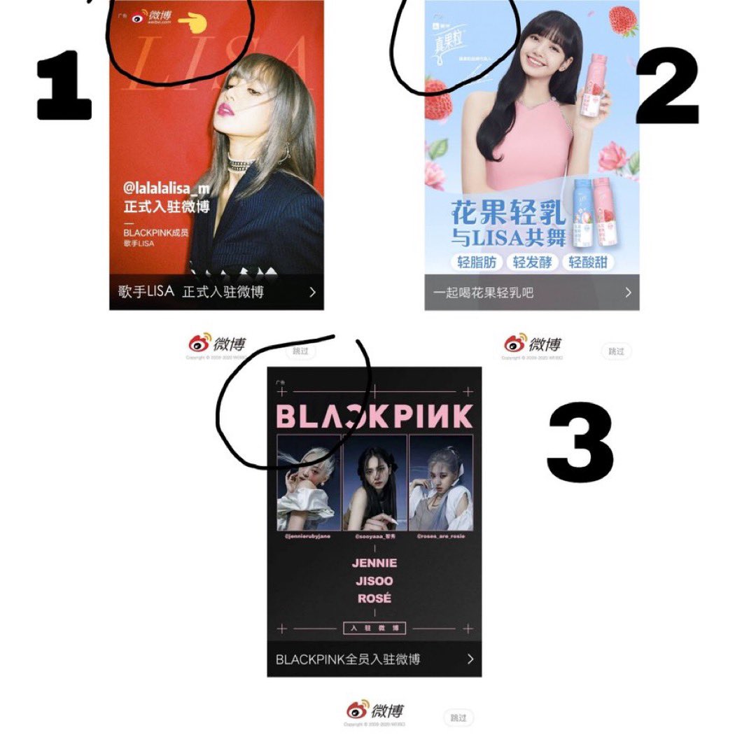 เธรด #วีรกรรมที่วายจีทำต่อลิซ่า เช่น

อีวายจีให้ลิซ่านำร่องเป็นทางขายวงให้ที่จีนเพราะเป็นคนเดียวที่ขายจีนได้ ลิซ่าเปิดบัญชี weibo มันไม่ลงโปรโมทแต่ทางเว่ยลงให้เอง อีวายจีจ่ายเงินโปรโมทให้เมมเบอร์อีก 3 คนแบบรูปข้างล่างที่ไม่มีลซ่า มันจะขายงานแอวงมันใช้แอคเคาท์ลิซ่าทั้งหมด

#LISA