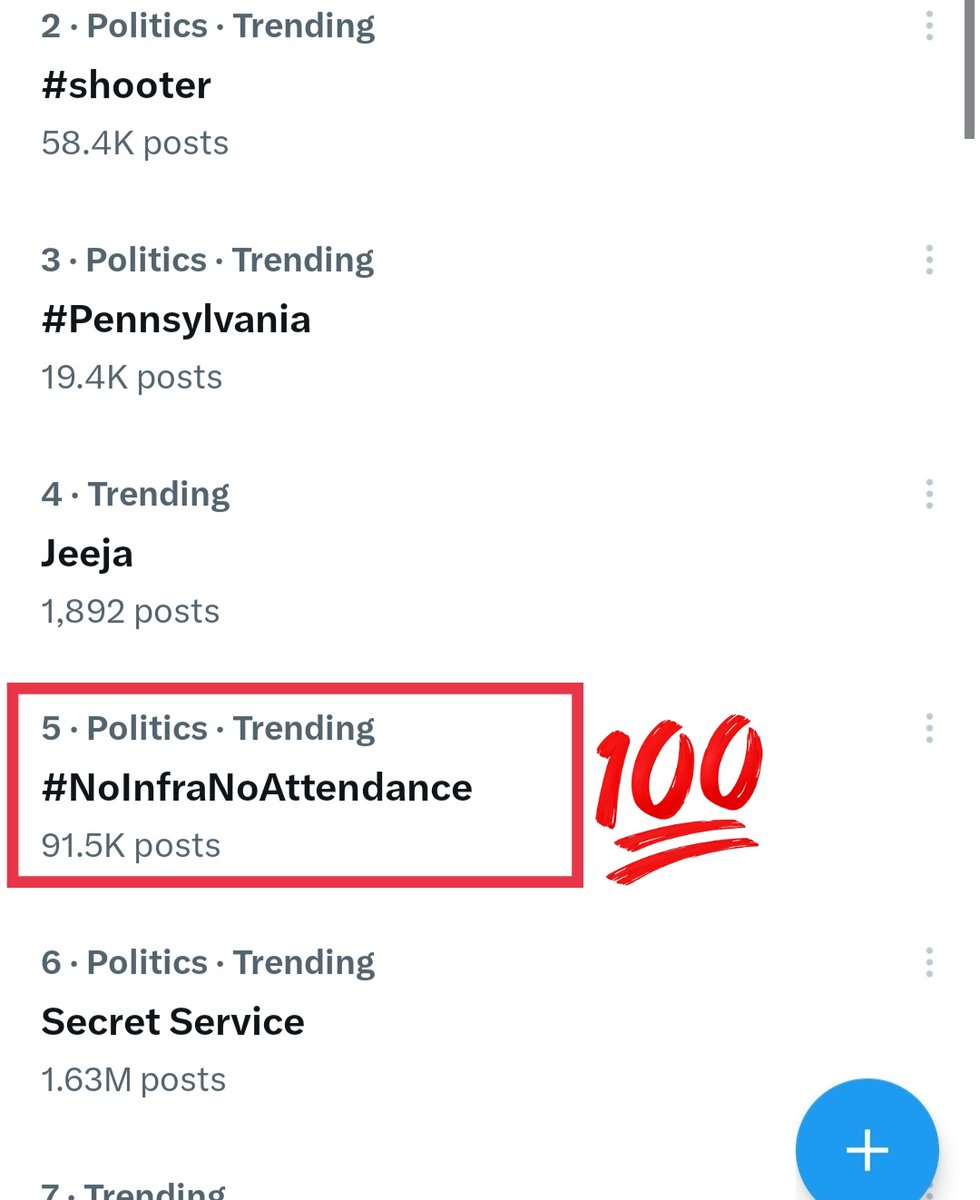 राजतिलक की करो तैयारी,
आ रहे हैं ट्रेंड में शिक्षक सरकारी।
#NoInfraNoAttendance 
#BoycottOnlineAttendence