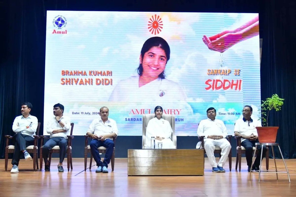 Rajendrasinh Parmar (@rajendrasinhinc) on Twitter photo અમૂલ ડેરી (આણંદ) ખાતે બ્રહ્માકુમારી શિવાની દીદી દ્વારા તુલસીપુજન કરી કાર્યક્રમનો શુભારંભ કરવામાં આવ્યો.
<a href="/DairyAmul/">Amul Dairy</a> અમૂલ ડેરી (આણંદ) ખાતે બ્રહ્માકુમારી શિવાની દીદી દ્વારા તુલસીપુજન કરી કાર્યક્રમનો શુભારંભ કરવામાં આવ્યો.
<a href="/DairyAmul/">Amul Dairy</a>