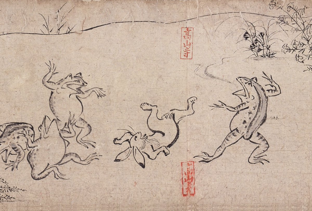 京都 高山寺展」では、7月17日から7月28日まで国宝「鳥獣戯画」甲巻の