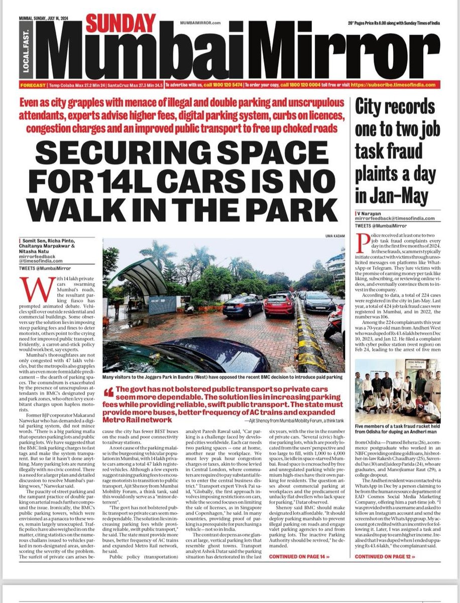 vivekpai41's tweet photo. Parking is something that needs to be tackled head on otherwise we risk losing our cities.. https://t.co/t4UcAeeKHH