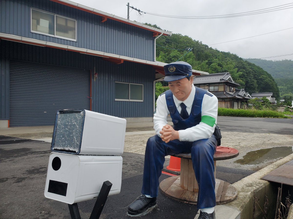 tile30644289's tweet photo. 帰り道。。。。
#丹波篠山市
#警察官
#取締り
#R176
#良くできてるやん
#職人技 https://t.co/zbwEMO6hJ5