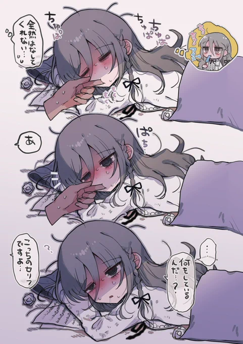 研究者お姉さん 赤ちゃん 