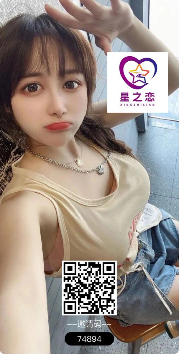 binbaocc's tweet photo. 一对一视频盯射，都是女王骂喷你 https://t.co/ZAfSx9Rjpt