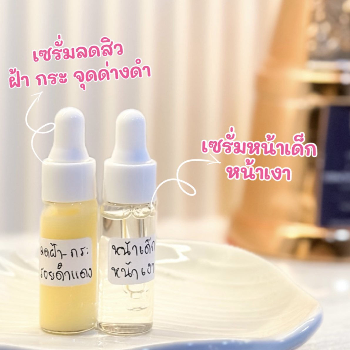 suptarOfficials's tweet photo. ✨exosome ตัวนี้ไม่ต้องฉีดค่ะ ทาได้เลย 
❌ไม่เจ็บตัวไม่จ่ายแพง❌
สกัดมาจากสเต็มเซลล์ในรูปแบบ MRNA 
โมเลกุลเล็กมากกกกกก ที่จะซึมเข้าเซลล์ผิวได้ดีเยี่ยม ทาแล้วหน้าตึง หน้าเงา หน้าเด็ก ฉ่ำวาวจึ่งสุด‼️

เทสเพียง 190 https://t.co/MHTATu3w8d
