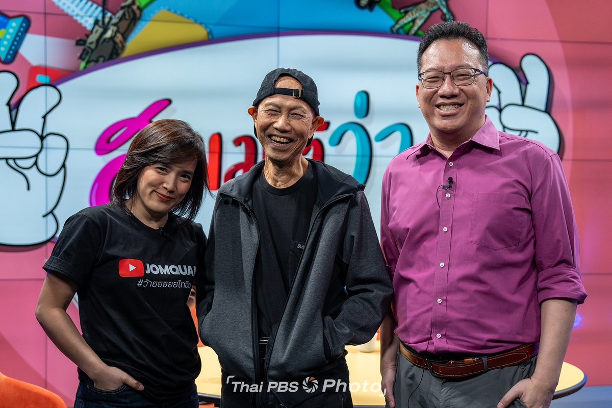 Sirote Klampaiboon tweet media