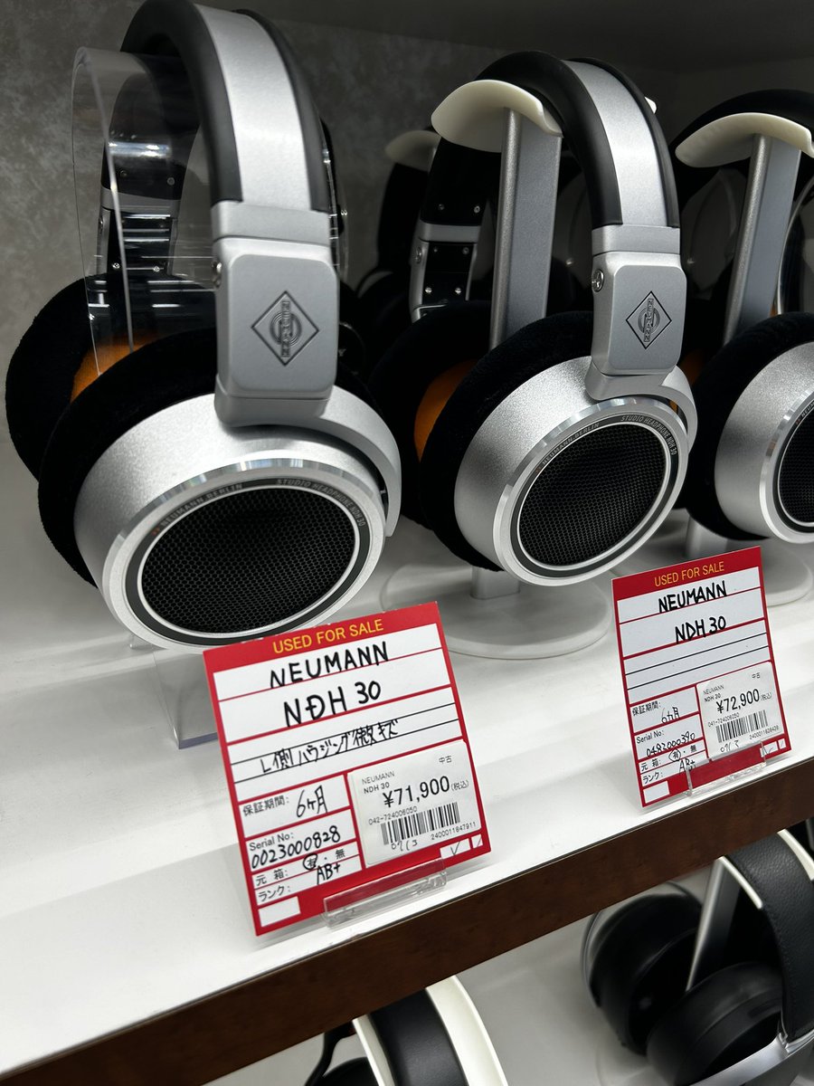FUJIYAAVIC's tweet photo. 中古売価見直しました①
NEUMAN NDH30
1,000円から2,000円ほどお安くしました。
状態確認は、WEBページからご確認ください。
是非、ご検討下さい!!
商品ページはこちらから💁💁♀️
https://t.co/SwQPUltBY3
#フジヤエービック #NEUMAN #NDH30 https://t.co/rkaOLWg8S3