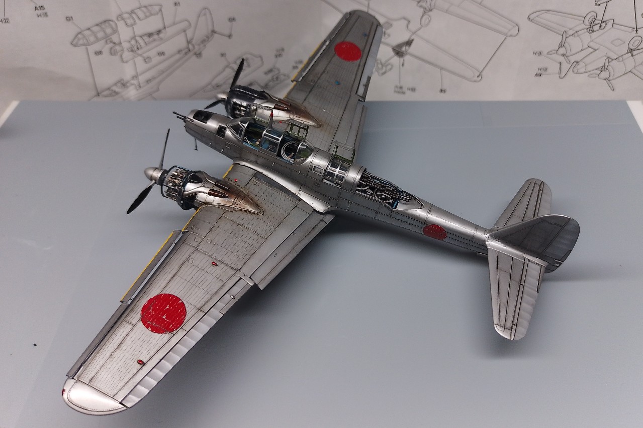 フジミ 1/72 中島十三試双発 三座陸上戦闘機 J1N1 [27027] z2zed1b 十三試双発三座陸上戦闘機 1/72 プラモデル フジミ模型 - メルカリ