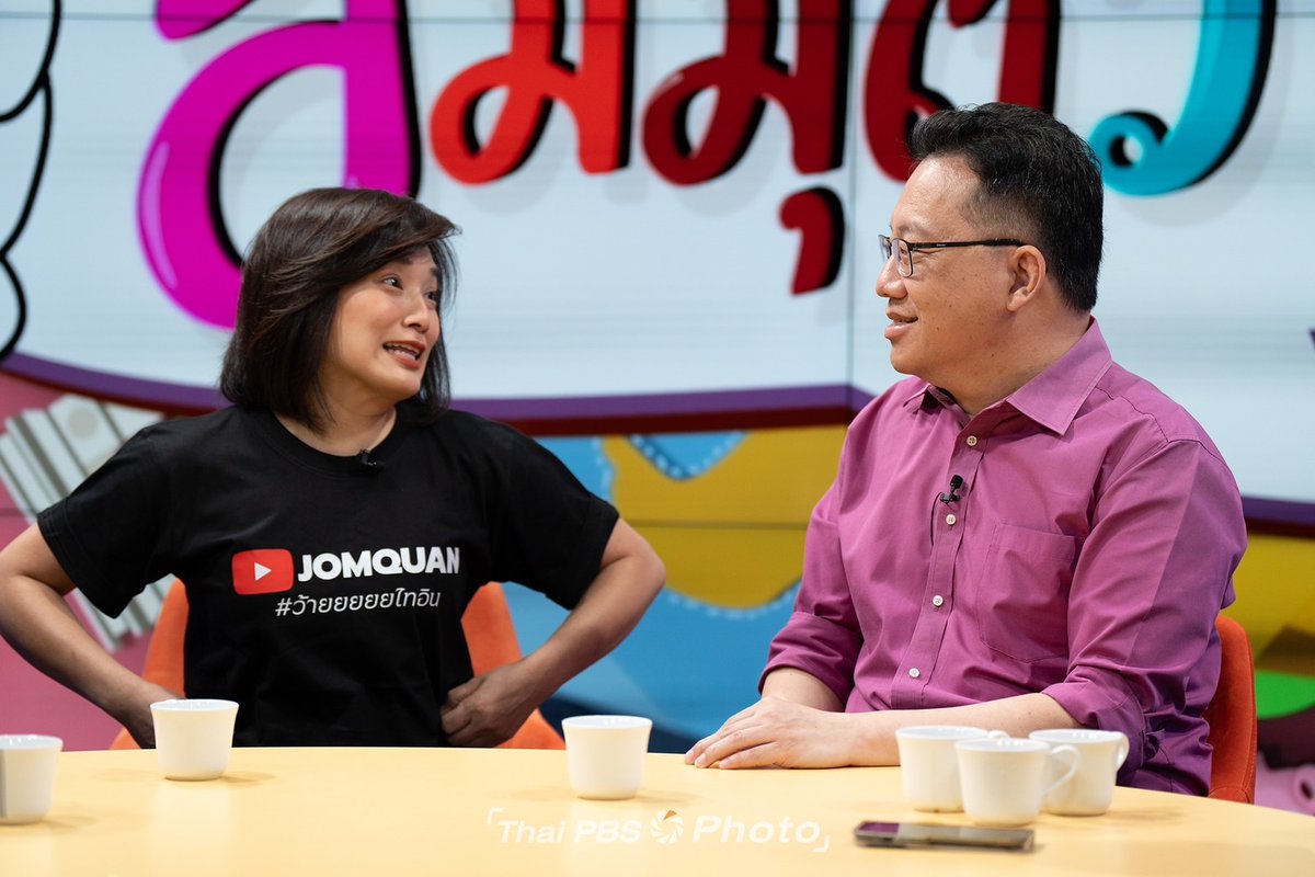 Sirote Klampaiboon tweet media