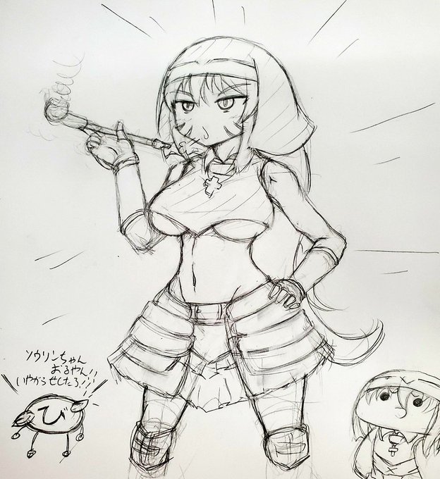 ノッブにソウリンのコスプレをさせることによってリプを引き寄せ大量上乗せをする乙女ライフハック 