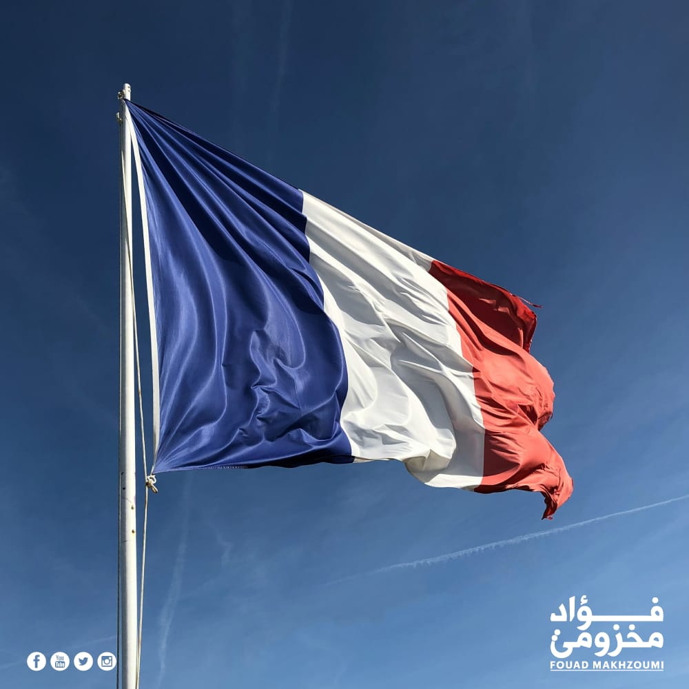 Fouad Makhzoumi tweet media