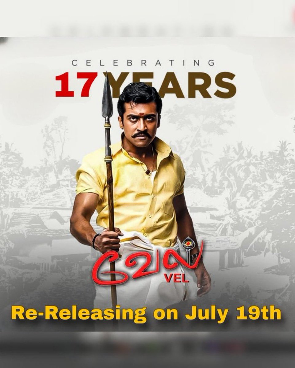 FridayCinemaOrg's tweet photo. #17YearsOfVel https://t.co/TmQogBRBka