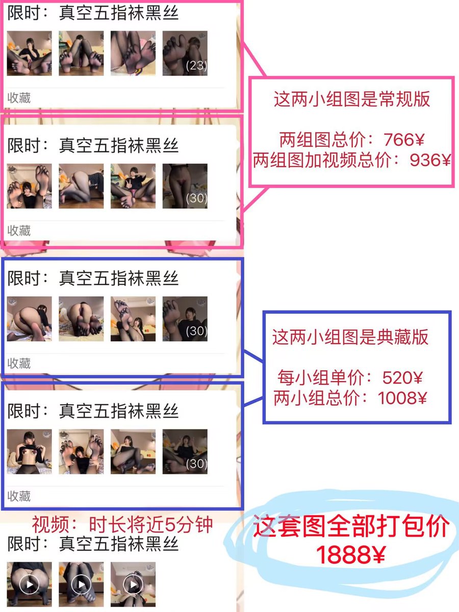 wal666888's tweet photo. at鲨时隔三个月新图，入的联系我主页#AT鲨 https://t.co/YArEW2uaT4