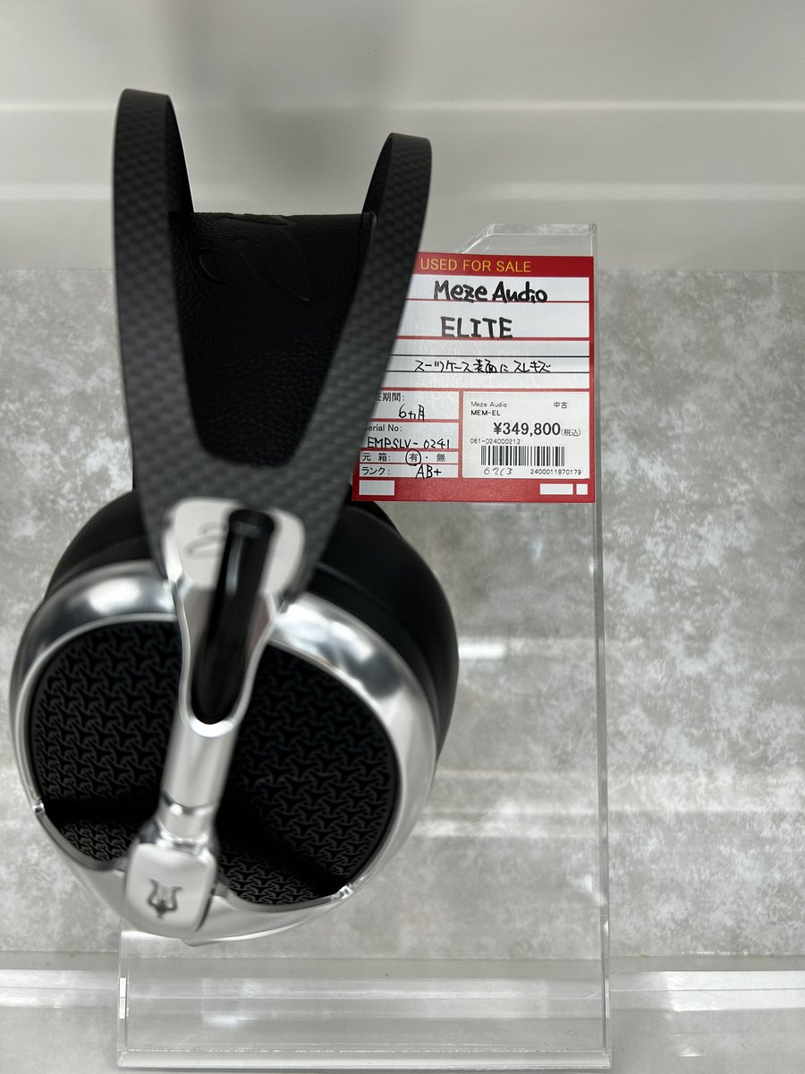 FUJIYAAVIC's tweet photo. 中古売価見直しました②
Meze Audio / ELITE
10,000円ほどお値段をお安くした在庫もあります。状態確認等はWEBページからご確認下さい。
是非、ご検討下さい!!
商品ページはこちらから💁♀️💁
https://t.co/9bwgDYBuiP
#フジヤエービック #Meze_Audio #ELITE https://t.co/tGwn5je18e
