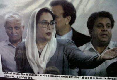 Aseefa B Zardari tweet media