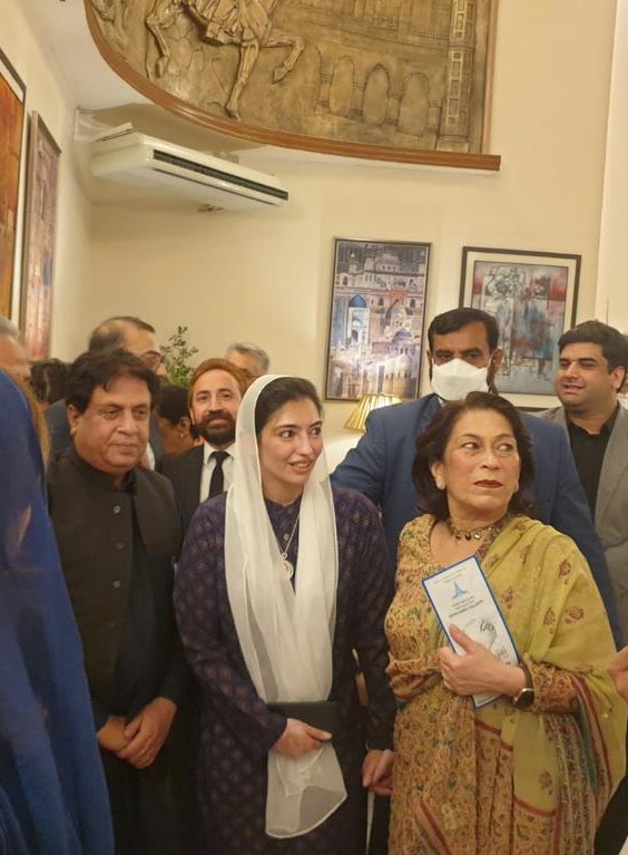 Aseefa B Zardari tweet media