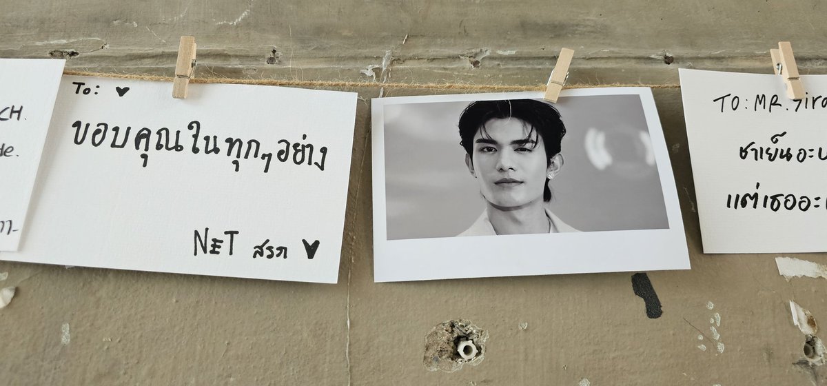 Laising77's tweet photo. I am here!!

@netsiraphop
#netsiraphop
#Net1997aesthetic
#Net27thBDProject https://t.co/BFzCdCLjqh