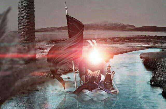 ذهب الامام العباس مسرعاً نحو الفرات ودخل بجلال الى نهر الفرات وملأ القربة واغترف من الماء ليشربة فتذكر عطش الحسين والاطفال فرما الماء وقال مع نفسة: 
يانفس من بعد الحُسيَن هُوني
 وبعدة ﻼ ڪنتُ أو تكوني
هذا الحسين وارد المنونِ
وتشربين باردِ المعينِ.
#قمر_بني_هاشم
#وفاء_للحسين