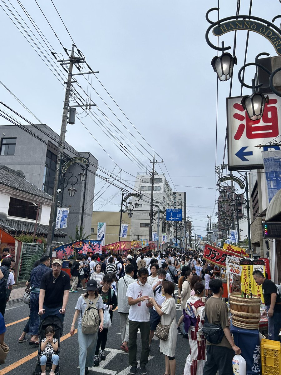 is_tr07's tweet photo. はんのー https://t.co/HhirmjiCHe