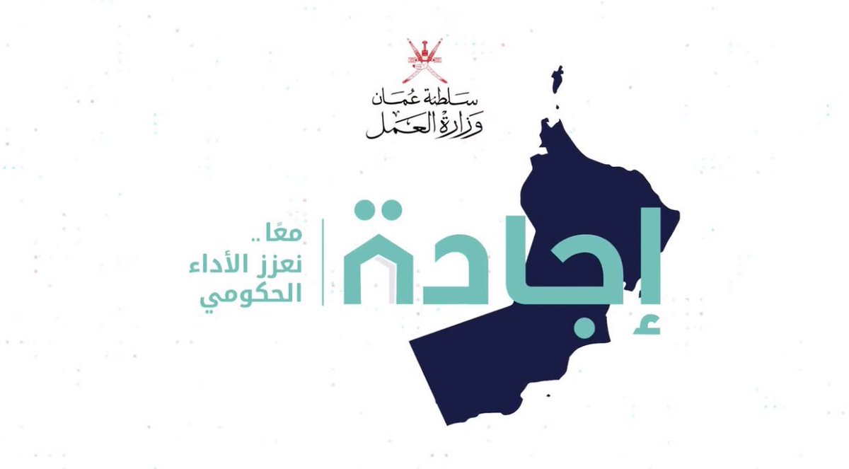 y102y's tweet photo. وَمَا تَوْفِيقِي إِلَّا بِاللَّهِ ۚ
فالحمد لله على فضله إنجاز يتحقق بحصولي على مرتبة ( ممتاز ) بمنظومة إجادة في دورة قياس الأداء ٢٠٢٣ ،، https://t.co/JJ43g6XlJd