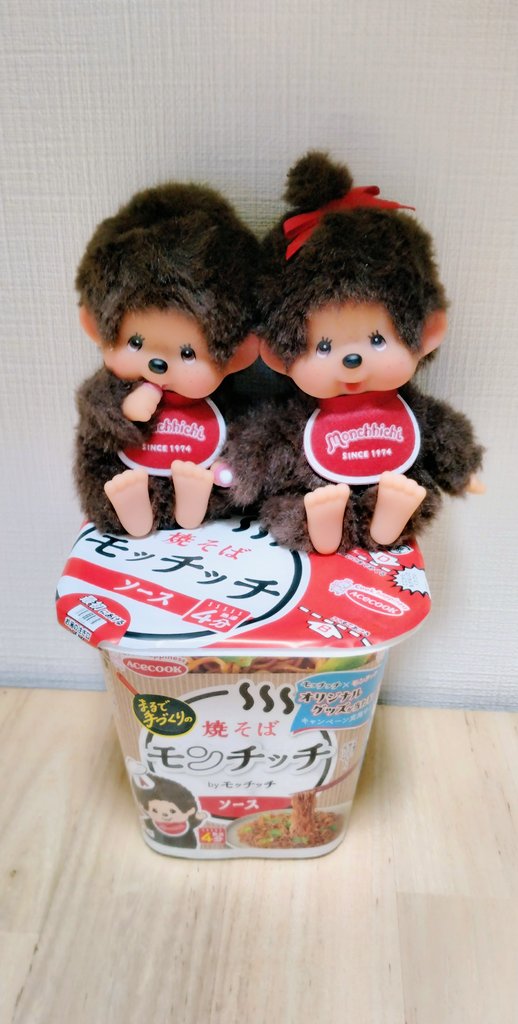 き*ち様 非売品 モンチッチ エースコック ヤオコー 焼そばモッチッチ