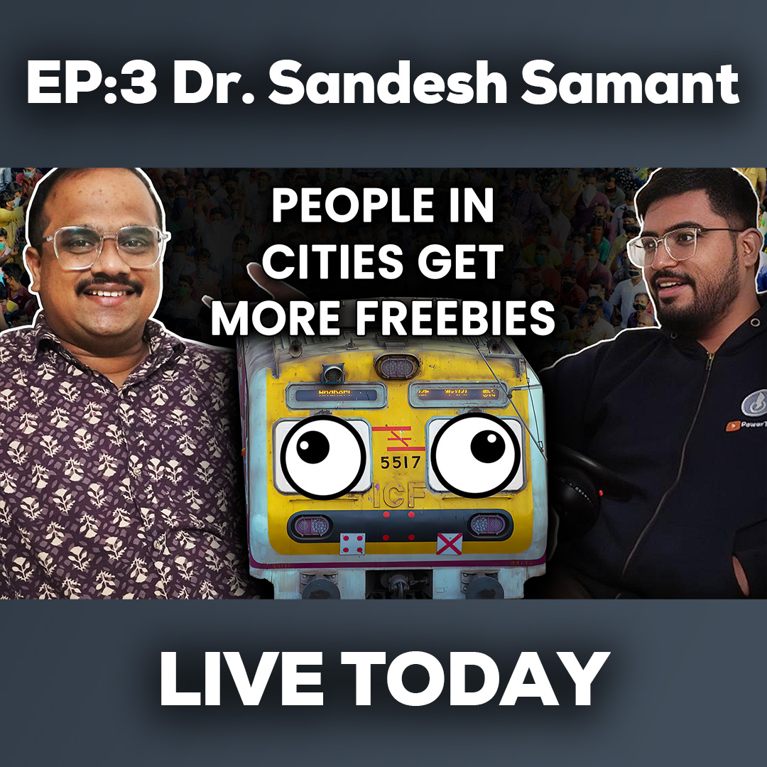 PowerTrain By Aakash Bhavsar tweet media