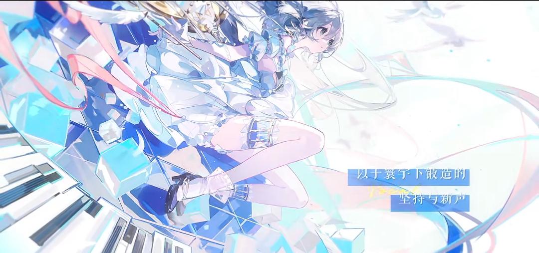 婵 tweet media