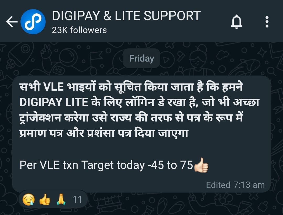SurendraTrick's tweet photo. नमस्ते सीएससी टीम
आपके द्वारा बताए गए लक्ष्य को हमने एक दिन में Digipey Lite से 50 ट्रांजैक्शन किए हैं लेकिन अभी तक हमें किसी प्रकार का प्रमाण पत्र देने के संबंध में नोटिफिकेशन नहीं मिला? 
@CSCUttarPradesh @CSCegov_ @ceo_csc @academy_csc @csc_ceo https://t.co/bRisqzTzBx
