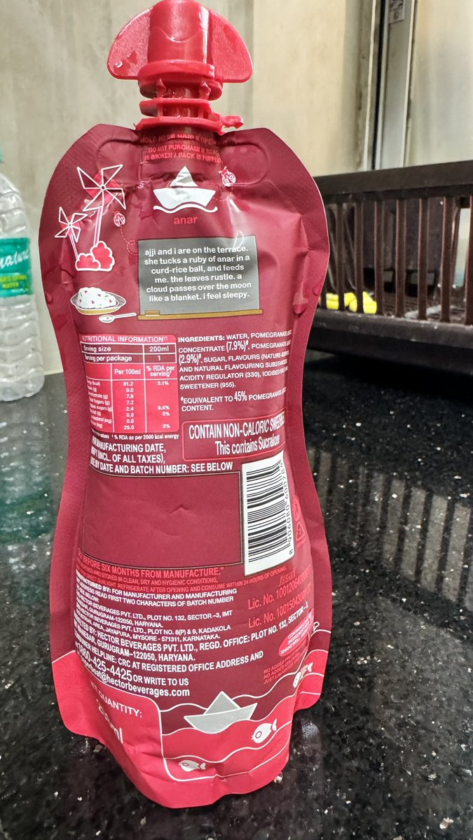 tweet2amit's tweet photo. @paperboatdrinks @bigbasket_com @fssaiindia #hazardous Received Juice pack from BB Daily without any manufacturing, expiry date and batch number. If already expired, consumption of the product could be hazardous https://t.co/CZtG3j1eL1