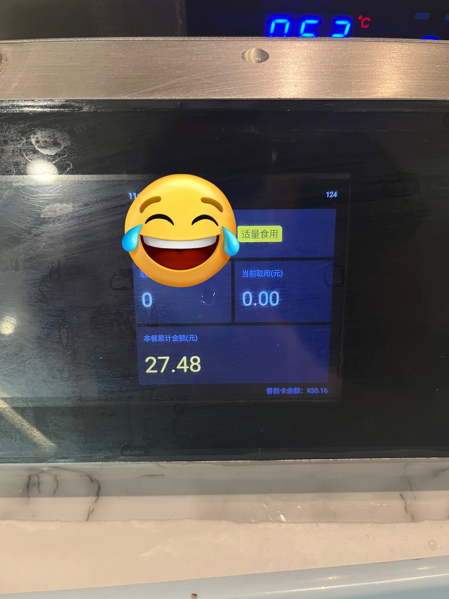 preloading0624's tweet image. 【今天吃什么】p1-2只需要12min。每天食堂都在叫我少吃一点。服气