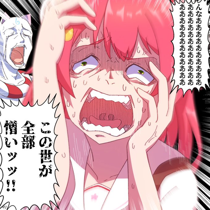 #miko_Art 
マリオがクリア出来なくてこの世すべてのものが憎くなってしまうみこち🌸
大丈夫!次はクリアできるさ!! 