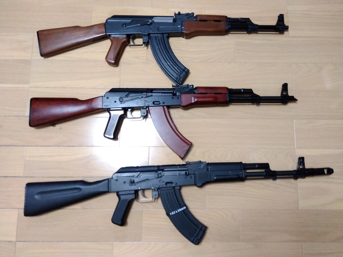 東京マルイ ガスブロ AKM 購入、軍拡しました‥ いつの日か、AKMと 