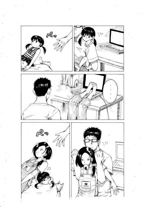 (2/2) 