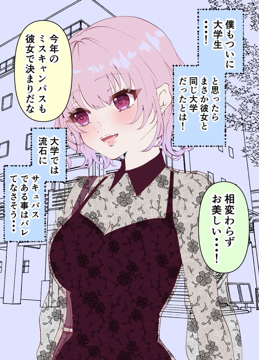 (4/5) 