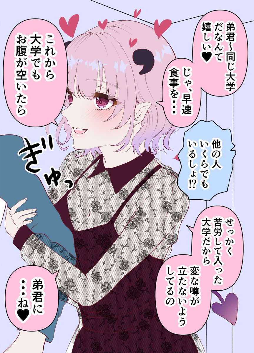 (4/5) 
