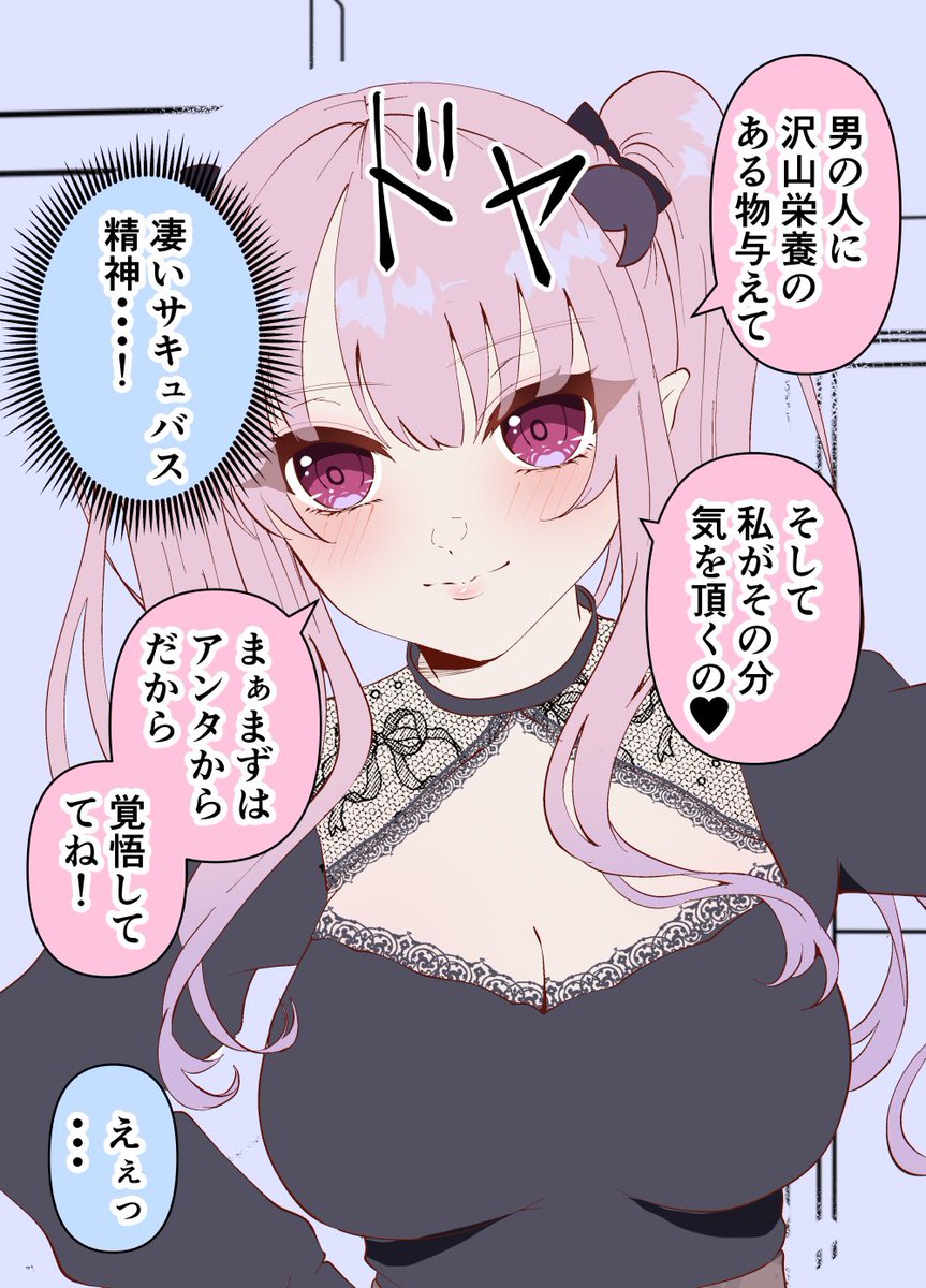 (4/5) 