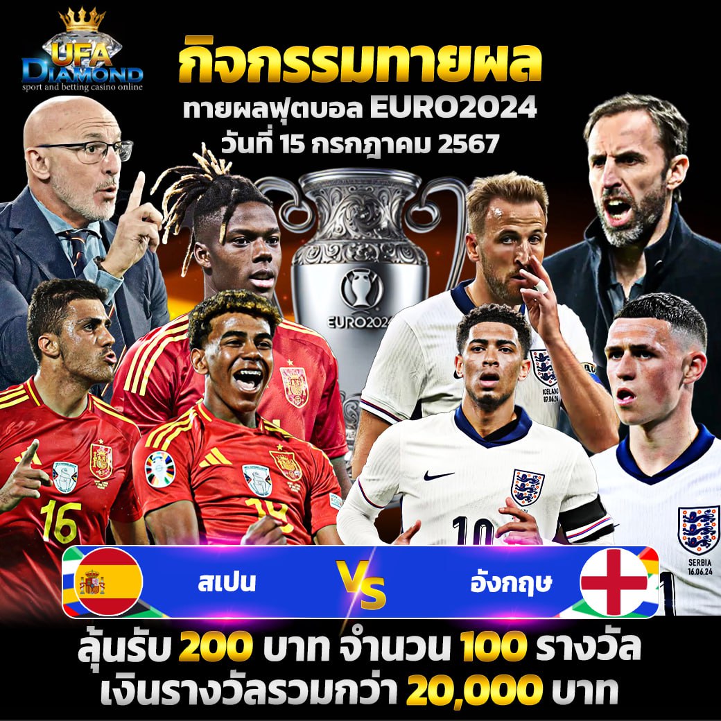 PhaCa83292's tweet photo. 🔥แทงบอลออนไลน์ เชื่อถือได้ อันดับ1
➡️สนใจสมัครคลิก  https://t.co/UnfH48Pi8w 
➡️แอดไลน์ได้ที่ Line  https://t.co/lLf8D8q8O0
#เว็บตรงไม่ผ่านเอเย่นต์ #สล็อตแตกง่าย #สล็อตเกมส์สล็อต #สล็อตทุนน้อย #แทงบอลออนไลน์ #สล็อตเครดิตฟรีล่าสุด #ลิซ่า #ใบเฟิร์นนาย #โดนัลด์ทรัมป์ https://t.co/OgnIQfzcwu