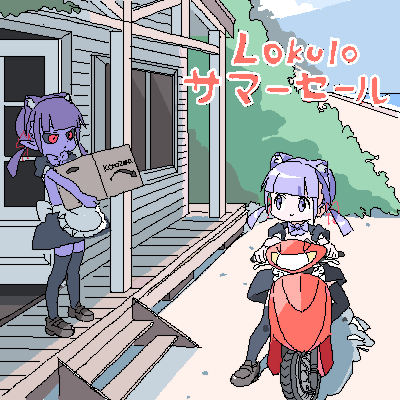 #三連休はフォロワーさんが増えるらしい 