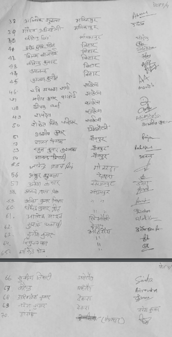 bstvlive's tweet photo. उन्नाव - डिजिटल अटेंडेंस के खिलाफ शिक्षकों का इस्तीफा

➡पूरे जनपद के श��क्षकों ने संकुल के पद से दिया इस्तीफा
➡जनपद के सभी संकुल पदों से इस्तीफे के बाद हड़कंप
➡डिजिटल अटेंडेंस के खिलाफ संकुल पदों से दिया इस्तीफा
➡उन्नाव के सभी संकुल शिक्षकों ने दिया सामूहिक इस्तीफा

#Unnao | #DigitalAttendance | #OnlineAttendance | #BreakingNews | #BharatSamachar