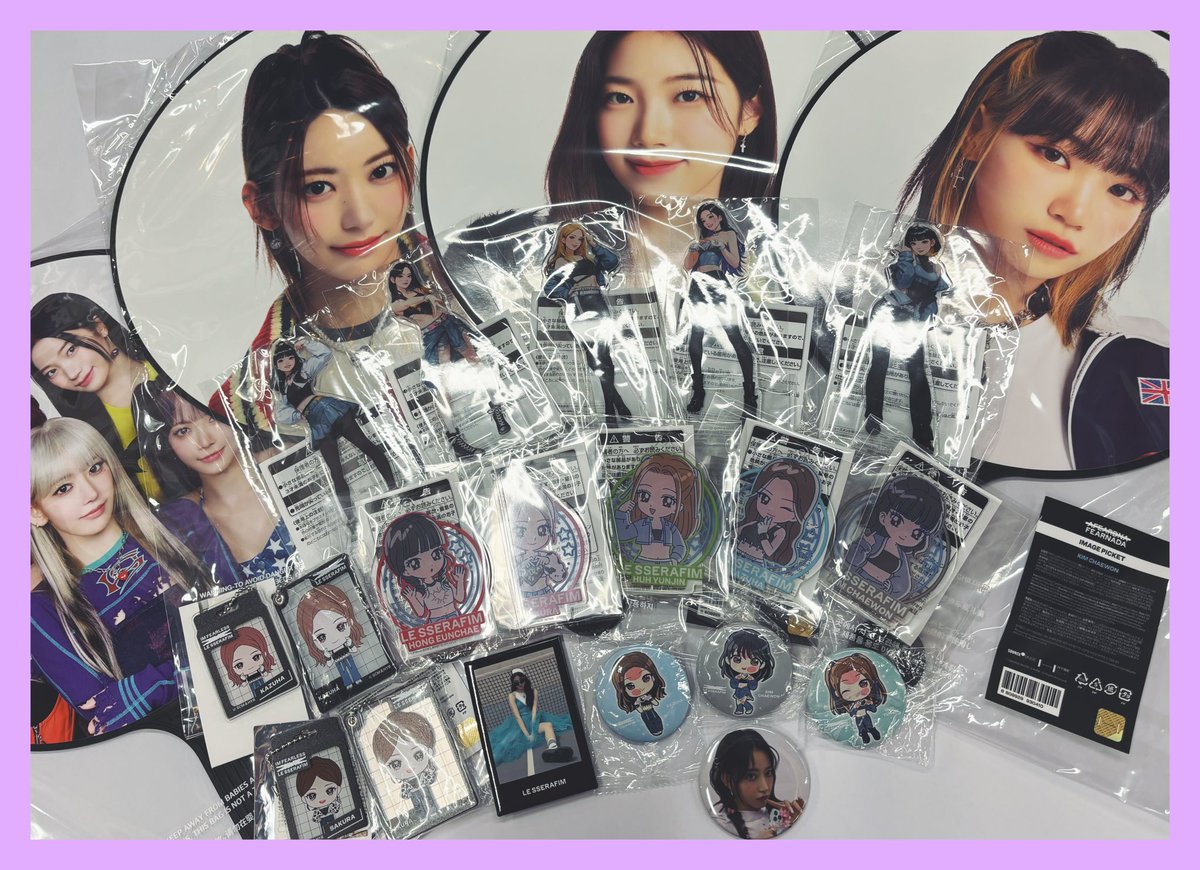 trio_dx_kpop's tweet photo. ▷▶LE SSERAFIM
Today is the 2nd day of "#LESSERAFIM FAN MEETING ' #FEARNADA_JAPAN"🎉
Image picket etc. are in stock✨
Selling/buying #LE_SSERAFIM goods near Akihabara station
11:00~20:30
#FEARNOT #CHAEWON #LESSERAFIMSAKURA #YUNJIN #KAZUHA #EUNCHAE
#르세라핌
#FEARNADA https://t.co/KP1ZLrqsP6
