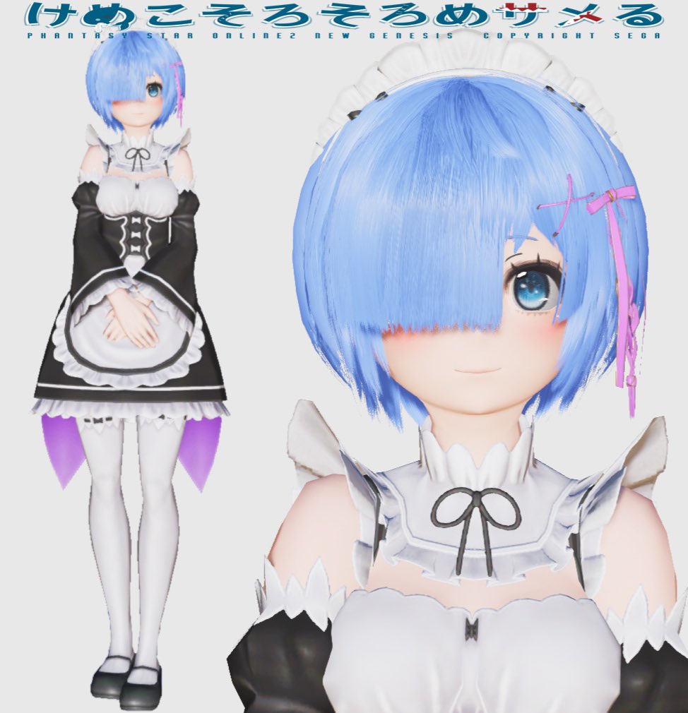 けめこ@PSO2再現勢 tweet media